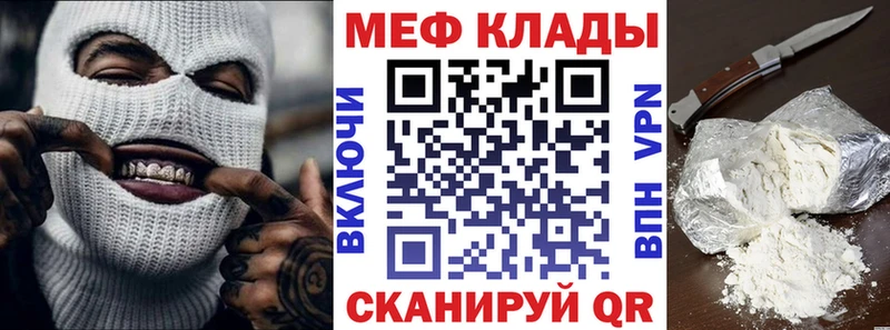 Виды наркотиков купить Богданович Кокаин гидра маркетплейс Гашиш Марихуана Меф