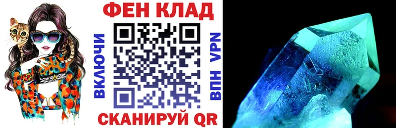 Амфетамин VHQ  kraken tor  Богданович 