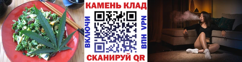 это официальный сайт ОМГ ОМГ ТОР Богданович Еда ТГК марихуана