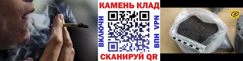 Гашиш Premium Богданович