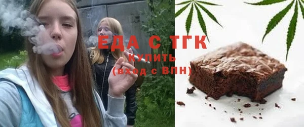 гидропоника Снежинск