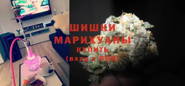 MESCALINE Абаза