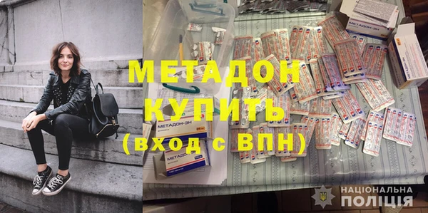 эйфоретик Абдулино