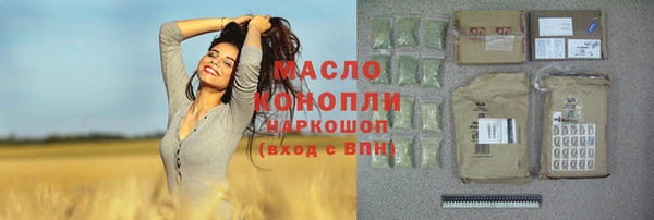 MESCALINE Абаза