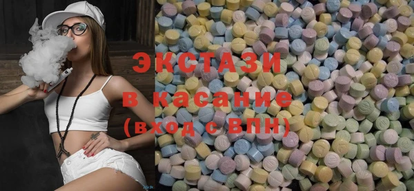 меф Абинск