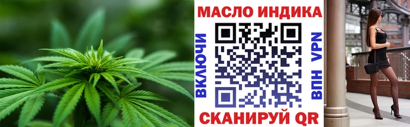 ТГК концентрат  Богданович 